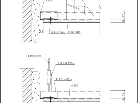  轻型墙体连接cad施工图 