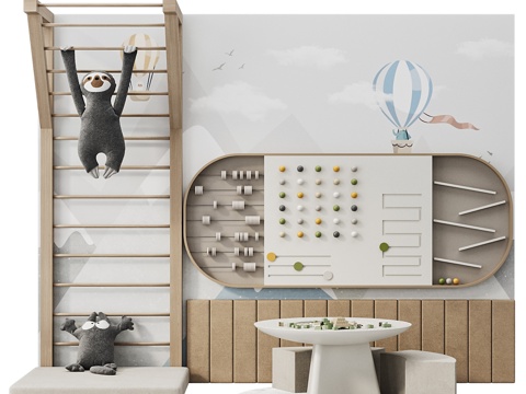  现代儿童游乐区3d模型 