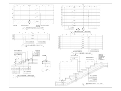  基地景观园建施工图cad施工图 