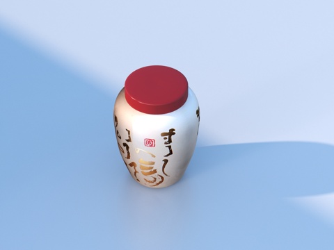  坛子 罐子 陶罐su模型 