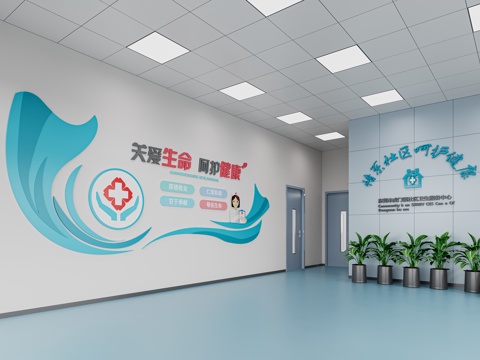  现代医院 社区卫生服务站大厅3d模型 