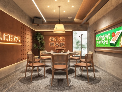  现代包房 中古包房 山野风包房 新中式包间 餐厅包房 餐饮包3d模型 