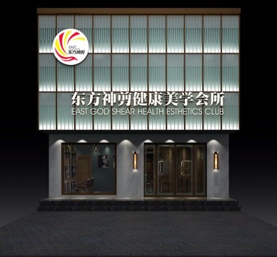  现代时尚门头 理发店3d模型 