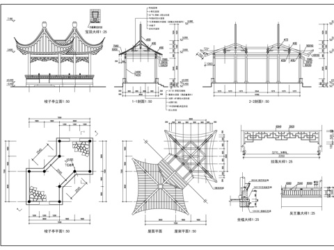  梭子亭cad施工图 