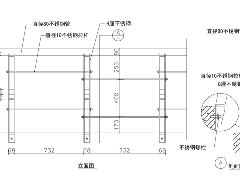  铁栏杆结构cad施工图 
