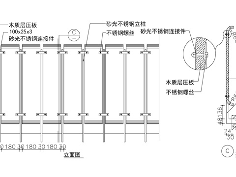  铁栏杆结构cad施工图 