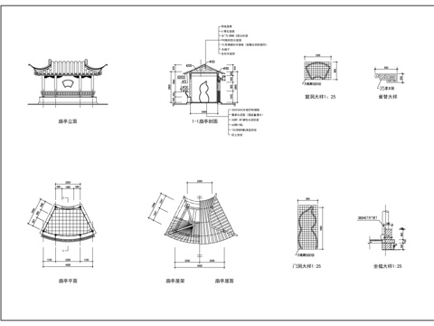  四角亭cad施工图 