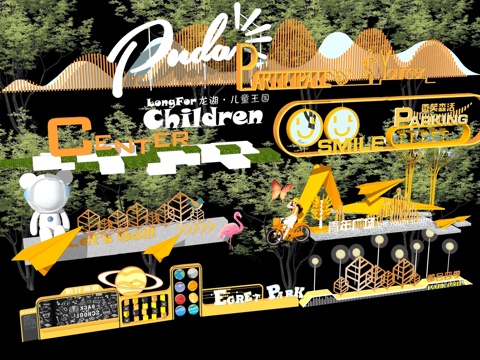  现代儿童景墙 互动景墙 运动景墙 公园景墙su模型 