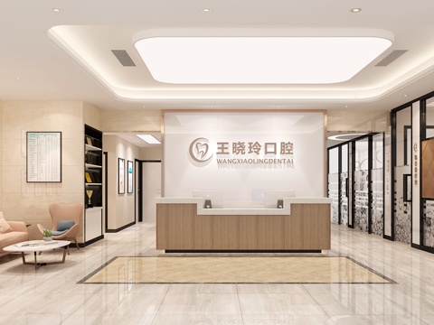  现代口腔医院 医疗器械 医院大厅3d模型 