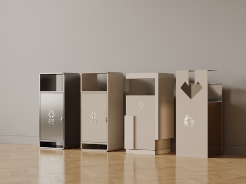  现代垃圾桶 公用垃圾桶su模型 