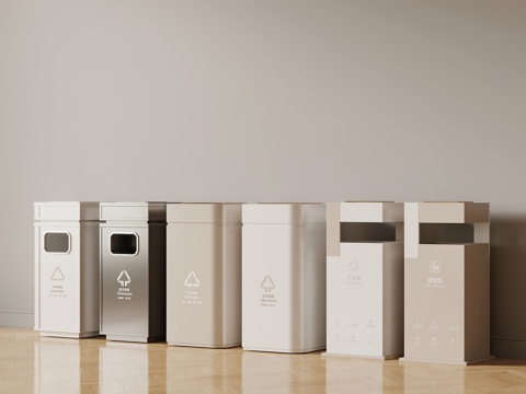  现代垃圾桶 公用垃圾桶su模型 