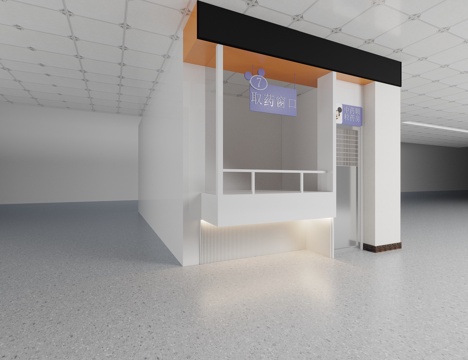  现代 儿童医院 药房 挂号窗口 收费 取药 咨询台3d模型 