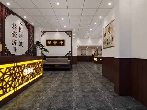  中医馆接待大厅3d模型 