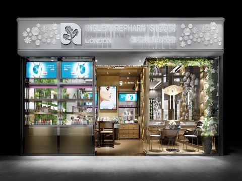  现代化妆品店门头3d模型 