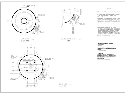  粉煤灰库建筑图cad施工图cad施工图 