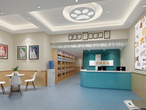  现代宠物医院3d模型 