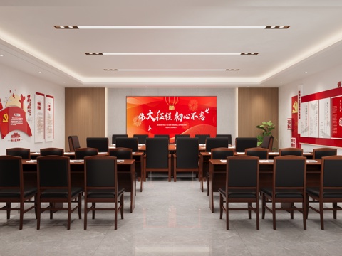  现代党建文化会议室活动室3d模型 