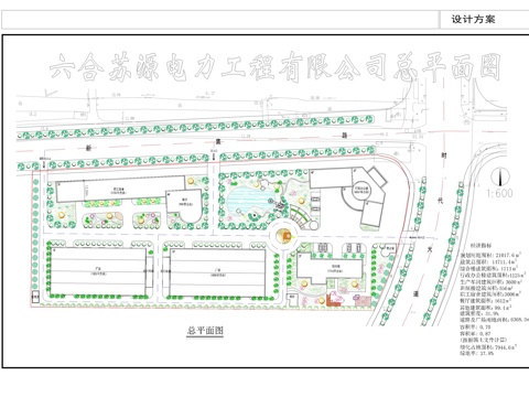  工业园总平面规划cad施工图 