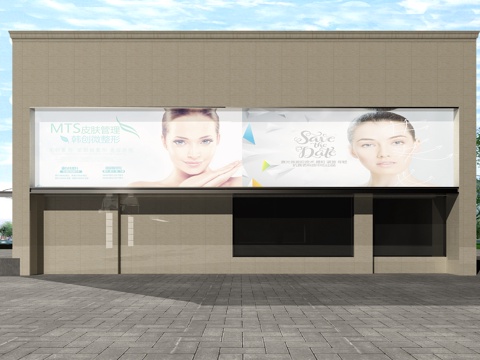  其它整容医院3d模型 