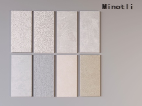  现代家用地砖组合su模型 