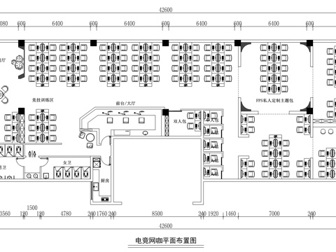 现代意式极简网咖 网吧平面方案图cad施工图
