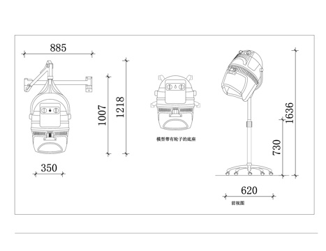  美发烫染仪器 烫发机 染发灯 离子烫机 直发器 染发帽支架cad施工图 