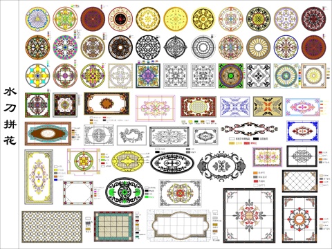 地面拼花cad施工图