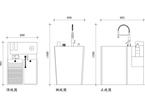 混凝土洗衣槽三视图 洗衣槽平面图 洗衣槽立面图 洗衣槽剖面图cad施工图