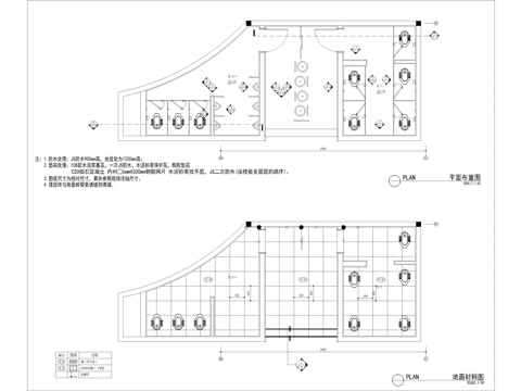 工装卫生间施工图cad施工图