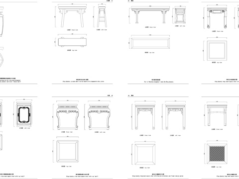 明清家具坐凳cad施工图