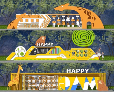 现代儿童景墙 儿童活动墙 运动景墙 直线 儿童景墙su模型