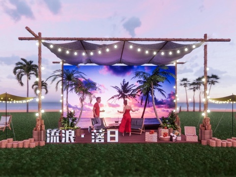 现代夏日美陈  网红打卡点su模型