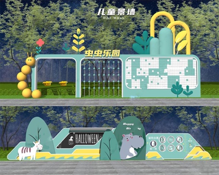 现代儿童景墙 儿童活动墙 运动景墙 直线 儿童景墙su模型