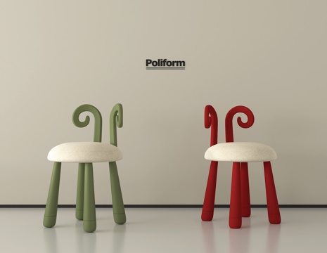  现代儿童椅 卡通儿童椅su模型 