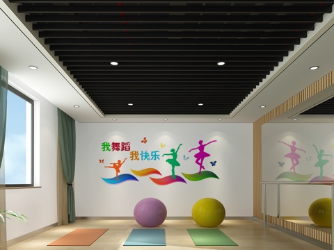  现代瑜伽室 健身活动室舞蹈房3d模型 