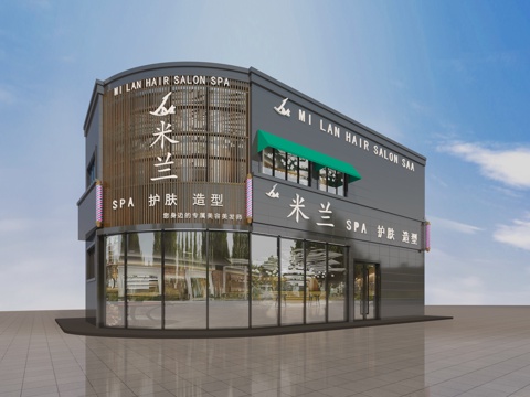  现代理发店 美容店3d模型 