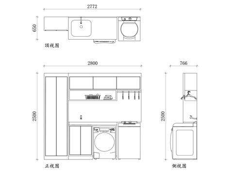 洗衣机柜 洗衣机收纳柜 洗衣机嵌入柜 家用洗衣机柜 洗衣机台cad施工图