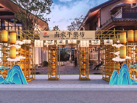 商业街3d模型 