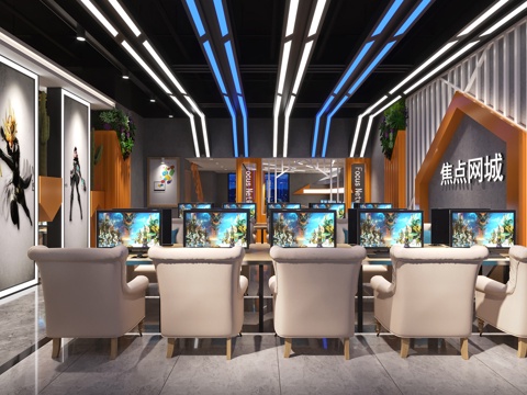  现代网咖对战区3d模型 