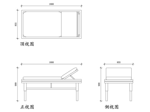 木质理疗床 木制治疗床 理疗专用床 木造按摩床 养生理疗床cad施工图