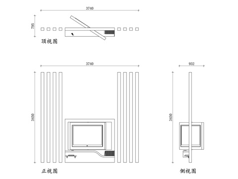 旋转电视柜 360度电视柜 可旋转电视架 电动旋转电视柜cad施工图