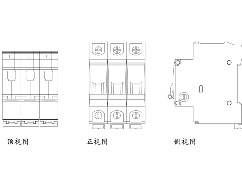  三相小型断路器 小型三相断路器 三相微型断路器 低压断路器cad施工图 