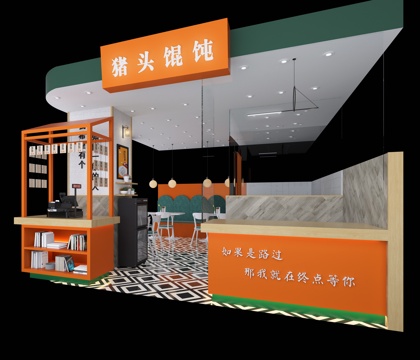  现代饭店馄饨店餐饮店餐桌椅 吊灯 奶茶店3d模型 