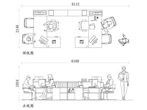 上班族工位 办公桌工位 标准工位 开放式办公桌 现代办公工位cad施工图
