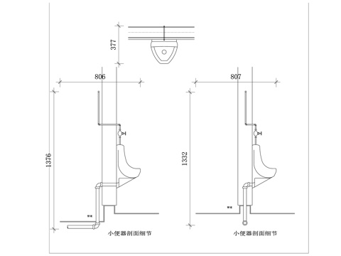 卫浴小便池 小便斗 卫生间便池 公共厕所小便池 男士小便池cad施工图