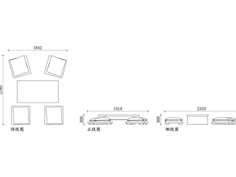 日式矮桌 和风矮桌 日本茶几 榻榻米桌 榻榻米茶几 坐垫桌cad施工图