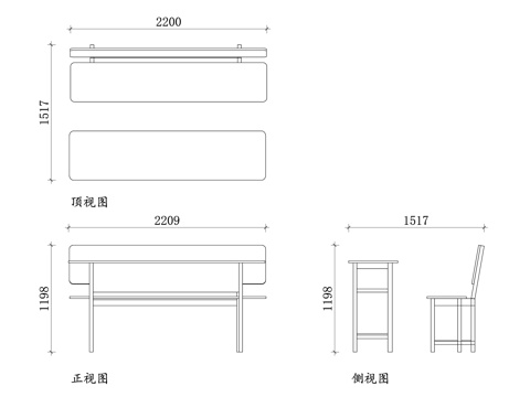 学校长桌椅 学生课桌椅 教室组合桌椅 多人学习桌 拼接式课桌cad施工图