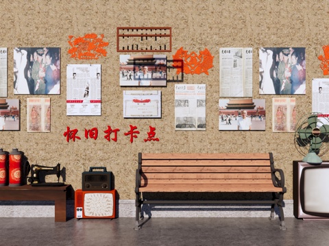 现代 怀旧景墙围墙 老街景墙 民俗文化景墙 复古景墙 电视su模型