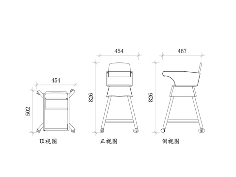 婴儿用餐椅 儿童餐椅 宝宝餐椅 幼儿吃饭椅 小孩专用餐椅cad施工图