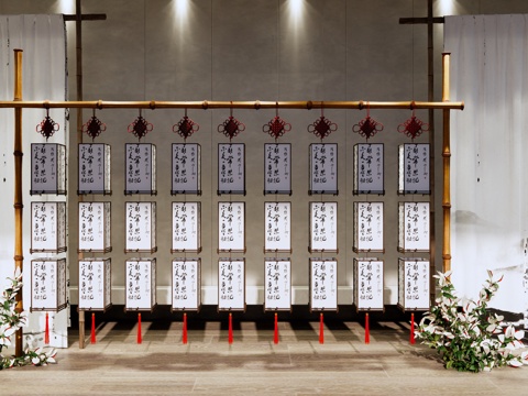  新中式 诗词文化美陈 竹灯笼 灯笼架 书法艺术装置 网红打卡su模型 